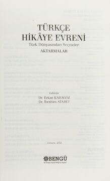 Türkçe Hikaye Evreni - Türk Dünyasından Seçmeler Aktarmalar
