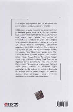 Türkçe Hikaye Evreni - Türk Dünyasından Seçmeler Aktarmalar