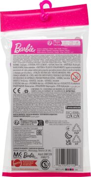 Barbie'nin Moda Aksesuarları Paketi GWD98-HWV73