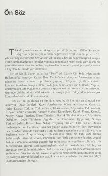 Türkçe Hikaye Evreni - Türk Dünyasından Seçmeler Aktarmalar