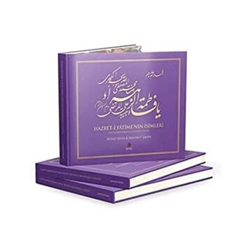 Hazreti Fatime'nin İsimleri Ciltli
