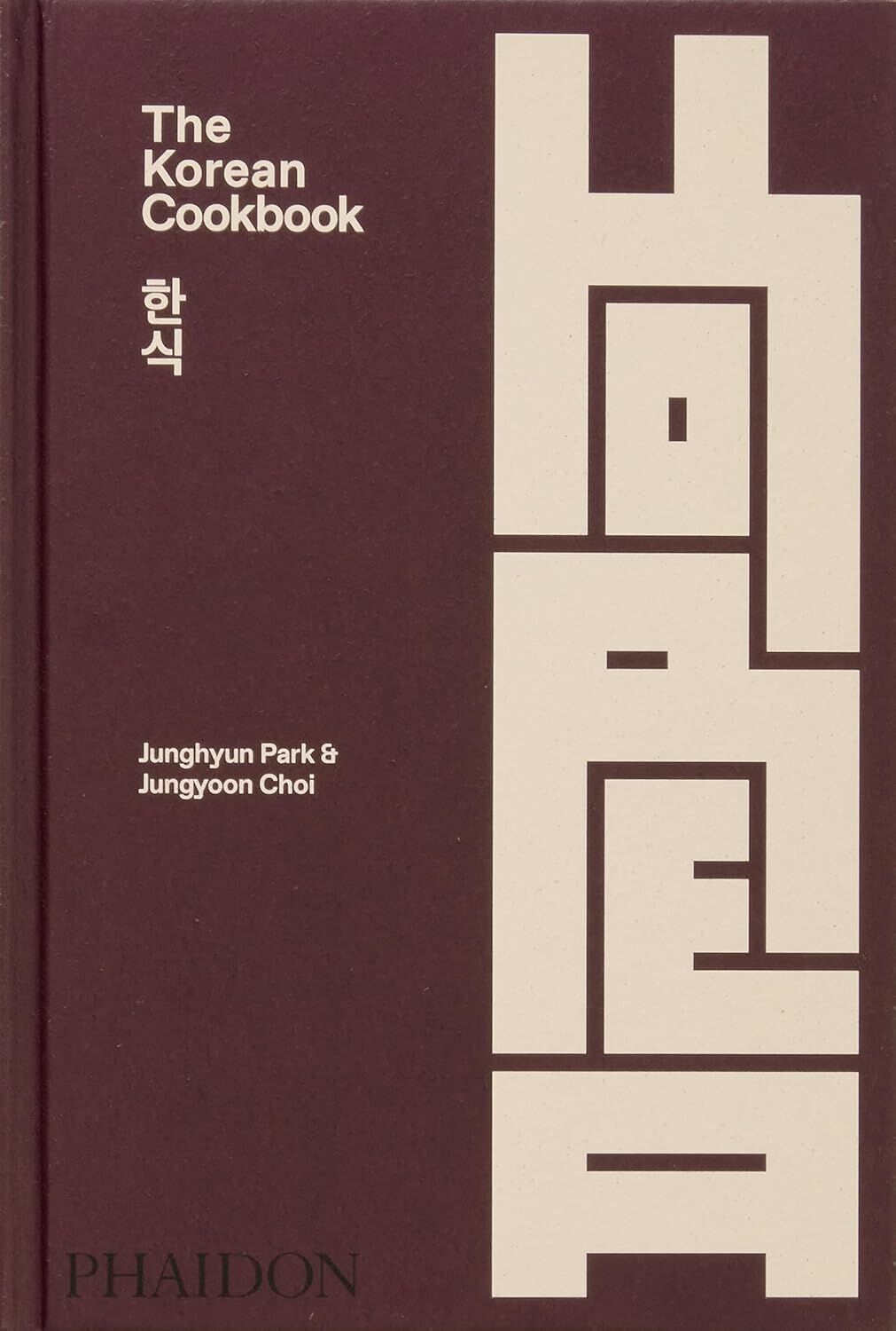 The korean cookbook