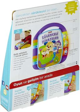 Fisher-Price Eğlen&Öğren Eğitici Hikaye Kitabı (Türkçe), 6 - 36 aylık, FRC73