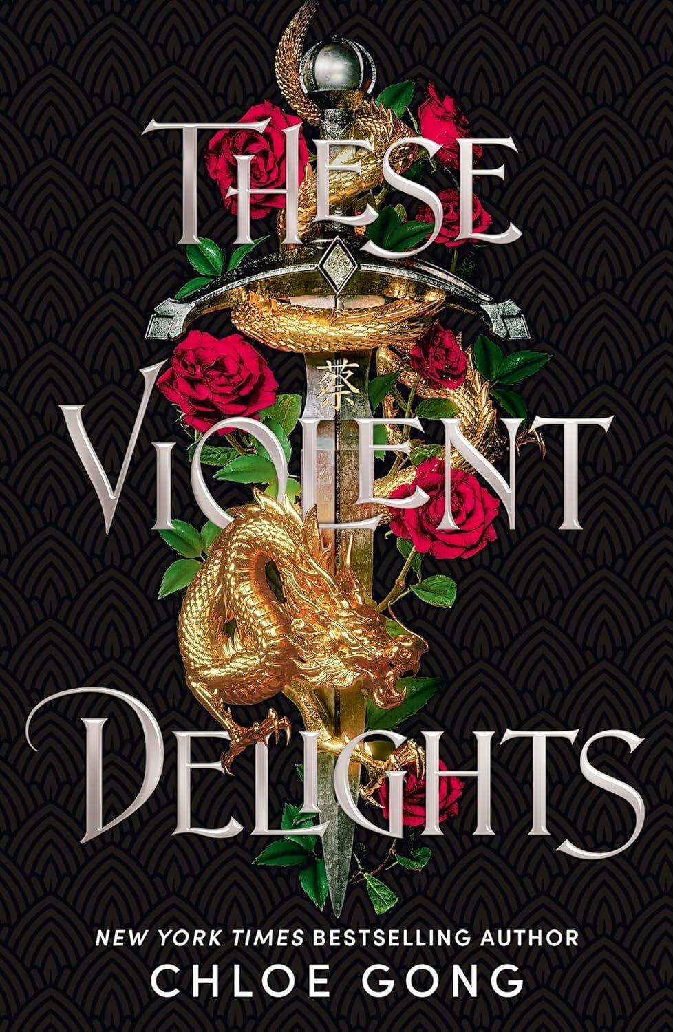 These Violent Delights: the fierce, heart-pounding and achingly romantic fantasy retelling of Romeo and Juliet: 1