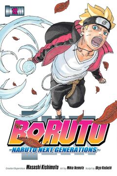 Boruto: Naruto Next Generations, Vol. 12: Volume 12