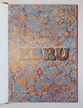 The Dream Of Water Ebru: The Living Tradition