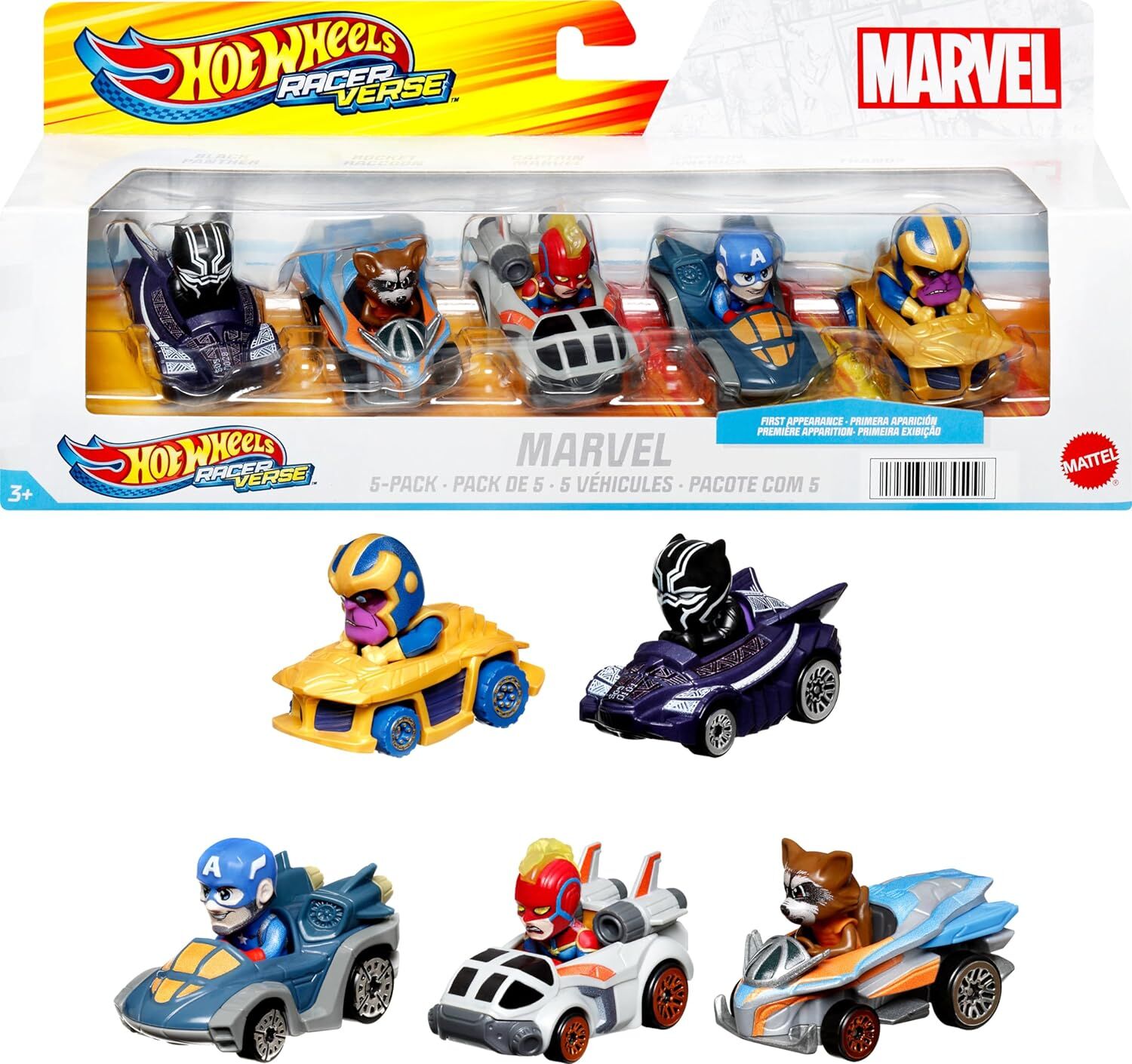 Hot Wheels Marvel 5'li Araba Seti HPN40