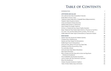 The Ultimate Healthy Greek Cookbook: 75 Authentic Recipes for a Mediterranean Diet