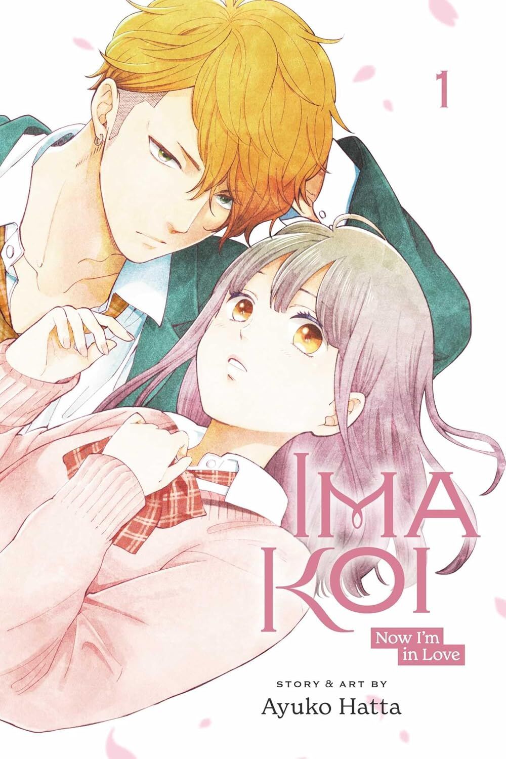 Ima Koi: Now I'm in Love, Vol. 1 (Volume 1)