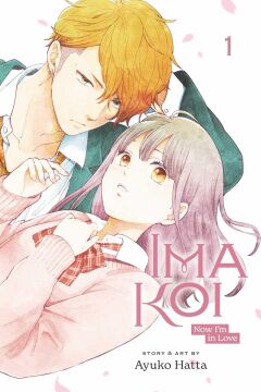 Ima Koi: Now I'm in Love, Vol. 1 (Volume 1)