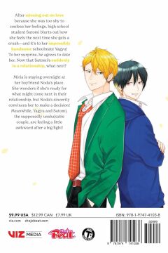 Ima Koi: Now I’m in Love, Vol. 8: Volume 8