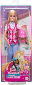 Barbie Binici Bebek - Malibu, Oyuncak