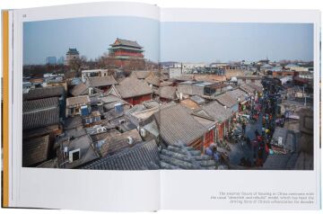 Beauty and the East: New Chinese Architecture