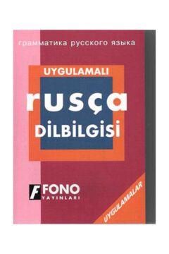 Rusça Dilbilgisi
