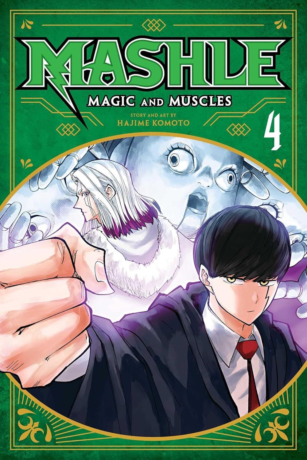 Mashle: Magic and Muscles, Vol. 4: Volume 4