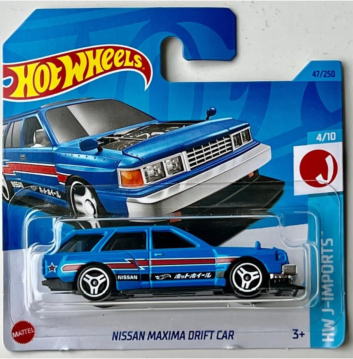 HOT WHEELS-NISSAN MAXIMA DRIFT CAR 1/64 - HKK65