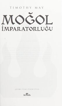 Moğol İmparatorluğu