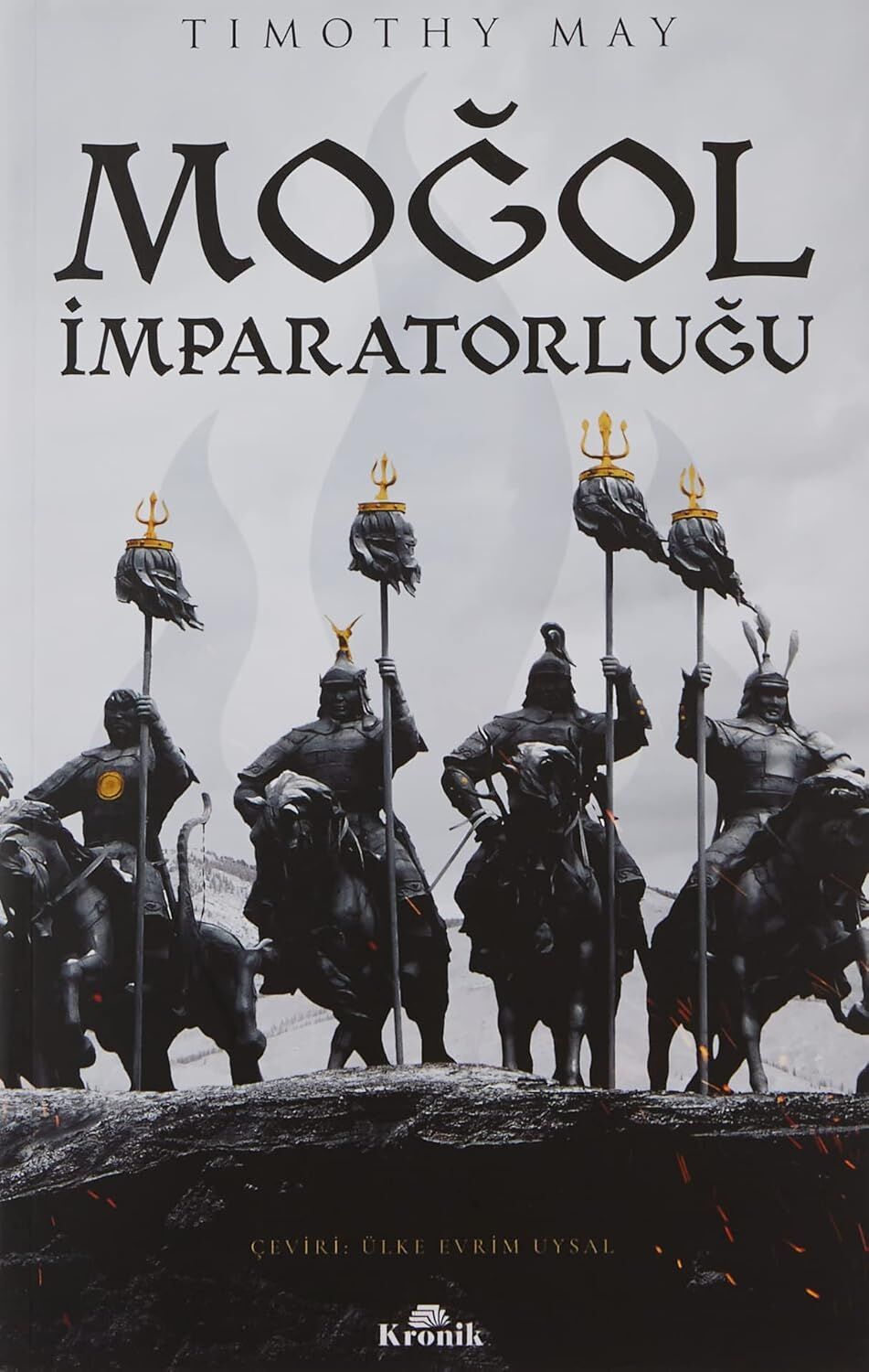 Moğol İmparatorluğu