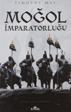 Moğol İmparatorluğu