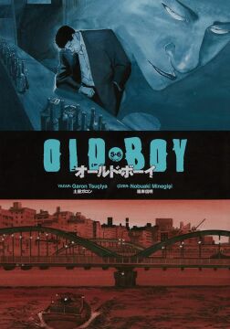 Oldboy Cilt 5-6