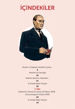 Geleceğimize Nutuk - Çizgi Roman