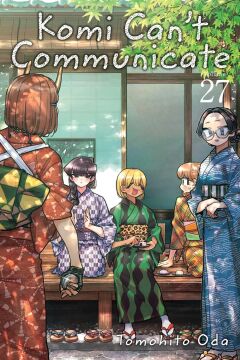 Komi Can’t Communicate, Vol. 27: Volume 27