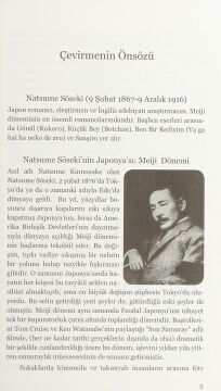 Gönül