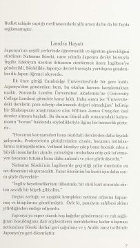 Gönül