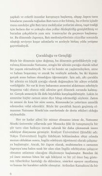 Gönül