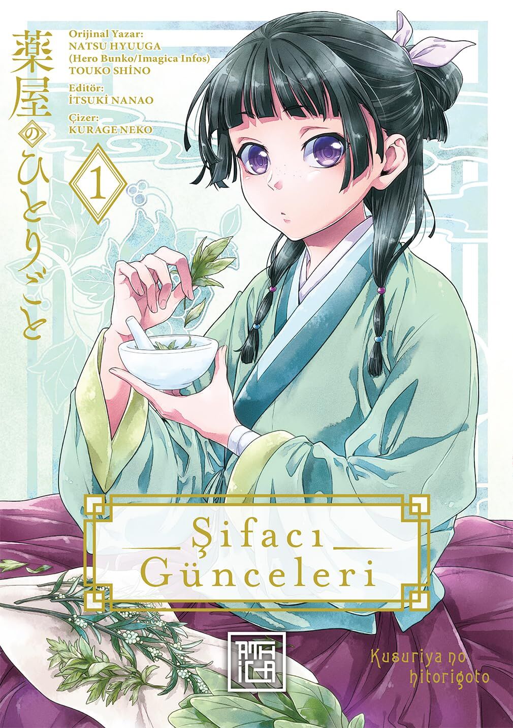 Şifacı Günceleri - 1