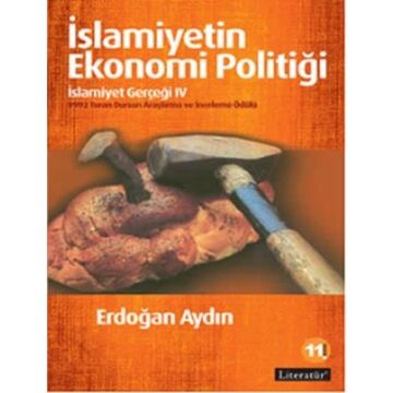 İslamiyetin Ekonomi Politiği - İslamiyet Gerçeği IV: 1992 Turan Dursun Araştırma ve İnceleme Ödülü
