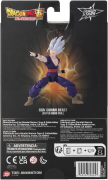 BANDAI 16 cm Dragon Ball Son Gohan Beast Poz Verilebilir Figür, Dragon Stars Serisi