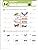 Kumon Grade 1 Reading