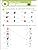 Kumon Grade 1 Reading