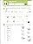 Kumon Grade 1 Reading
