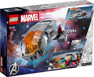 LEGO 76232 Hoopty - Yeni.
