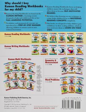 Kumon Grade 1 Reading