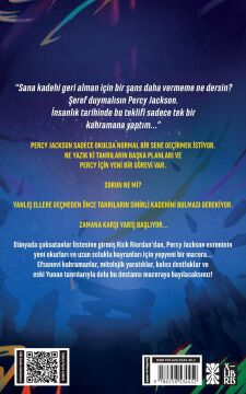 Percy Jackson Ve Olimposlular 1 (Ciltli): Tanrıların Kadehi