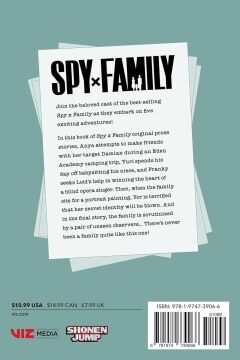 Spy x Family: Family Portrait