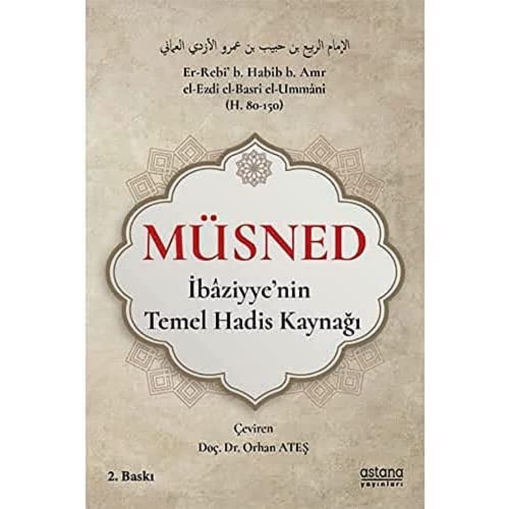 Müsned: İbaziyye’nin Temel Hadis Kaynağı