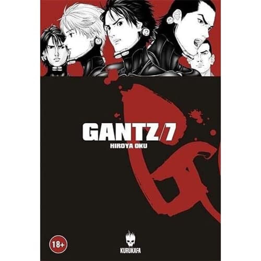 Gantz-7