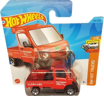 Hot Wheels - Mighty K - HW Hot Trucks 7/10 - HKJ03 - Short Card - Ryula Circuit - kırmızı - Mattel 2023 - 1:64