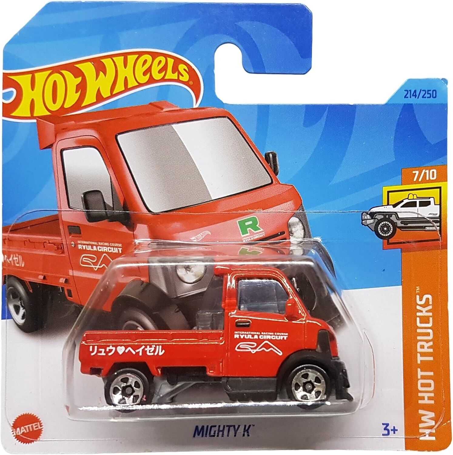 Hot Wheels - Mighty K - HW Hot Trucks 7/10 - HKJ03 - Short Card - Ryula Circuit - kırmızı - Mattel 2023 - 1:64