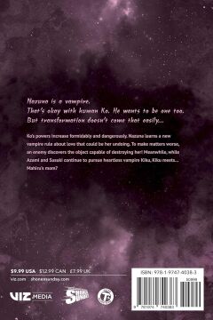 Call of the Night, Vol. 13: Volume 13
