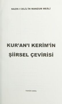 Kur’an-ı Kerim’in Şiirsel Çevirisi: Nazm-ı Celil’in Manzum Meali