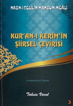 Kur’an-ı Kerim’in Şiirsel Çevirisi: Nazm-ı Celil’in Manzum Meali