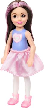 Barbie Cutie Reveal Bebekler Chelsea Sevimli Kostümler Serisi - Ayıcık