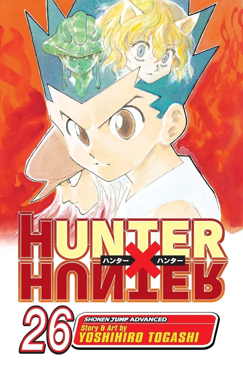 Hunter x Hunter, Vol. 26 (Kapak Resmi değişebilir): Volume 26