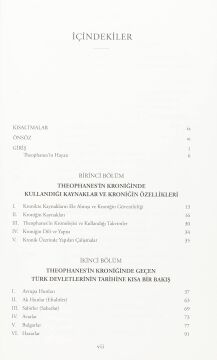 Theophanes Confessor’ün Kroniğinde Türkler: 284-813 - Avrupa Hunları, Ak Hunlar, Sabirler, Avarlar, Bulgarlar, Hazarlar