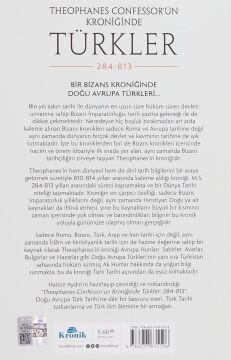 Theophanes Confessor’ün Kroniğinde Türkler: 284-813 - Avrupa Hunları, Ak Hunlar, Sabirler, Avarlar, Bulgarlar, Hazarlar